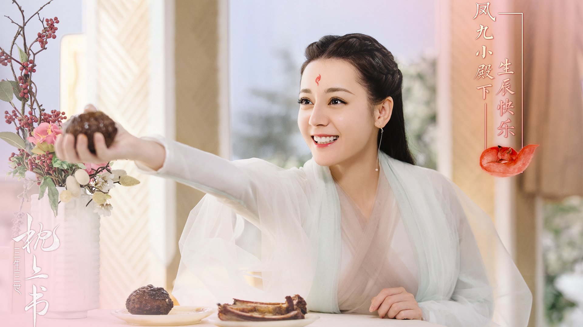 开云体育官网-世界排名争夺战焦点战，开拓者冲垮老鹰